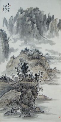 尤无曲 山水