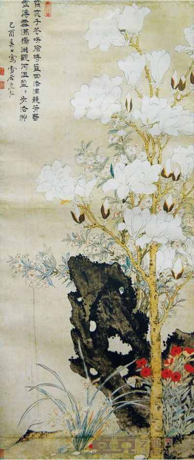 孙克弘 玉堂菱兰图 102*44 约4.1平尺