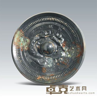 汉 孟氏神龙镜 直径:11.2cm