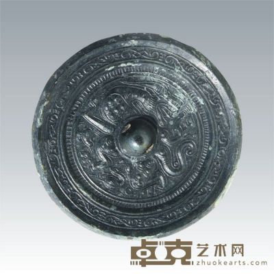 汉 性征神龙镜 直径：11.2cm