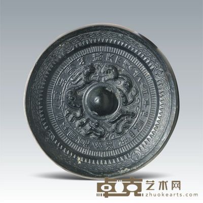 汉 青羊龙虎对嬉镜 直径:12.2cm