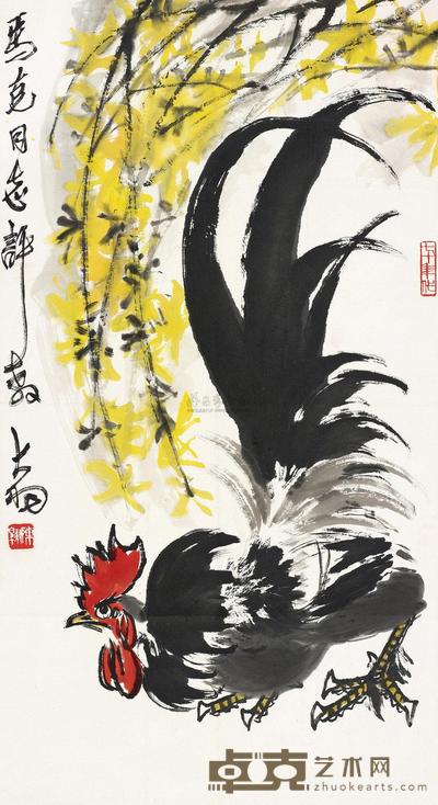 陈大羽 迎春公鸡 立轴 75.5×41cm