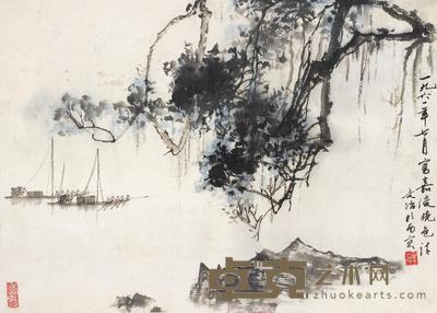 宋文治 嘉陵晓色 镜片 43×31cm