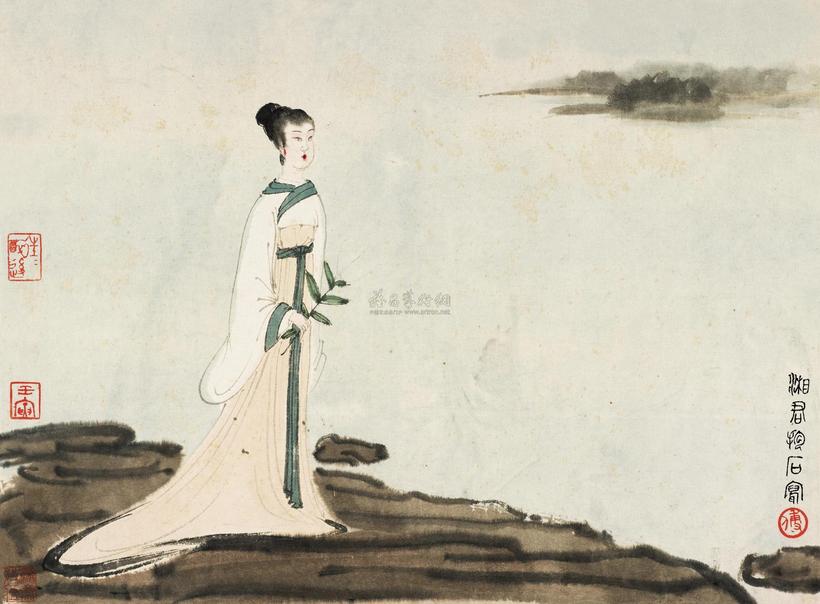 傅抱石 湘夫人 镜片