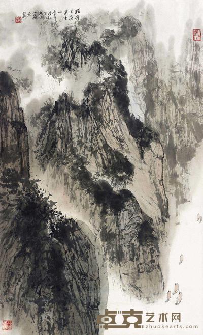 亚明 轻舟已过万重山 立轴 97.5×59.5cm