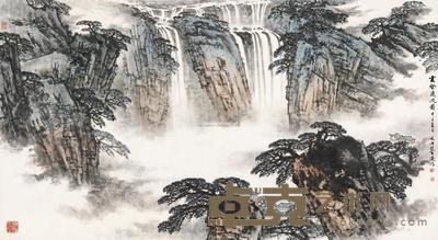宋文治 云壑飞流图 镜片 85×150cm