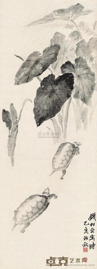 钱松嵒 1935年作 延年益寿 镜片 91.5×32cm