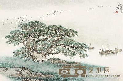 宋文治 春风绿遍江南岸 镜片 59×39.5cm