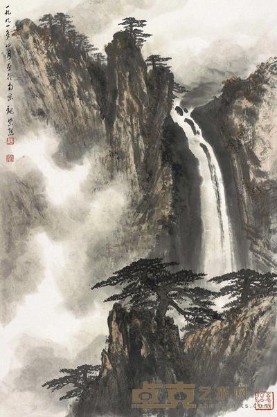 魏紫熙 松瀑图 立轴 68×46cm