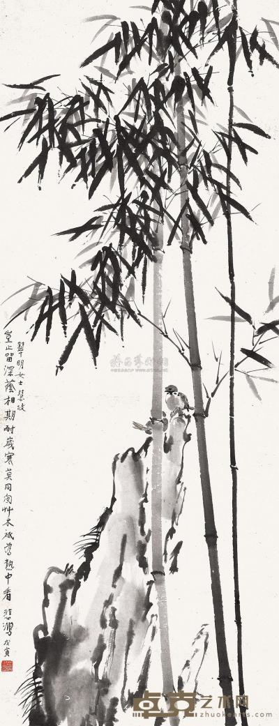 徐悲鸿 1938年作 竹雀图 立轴 139×53.5cm