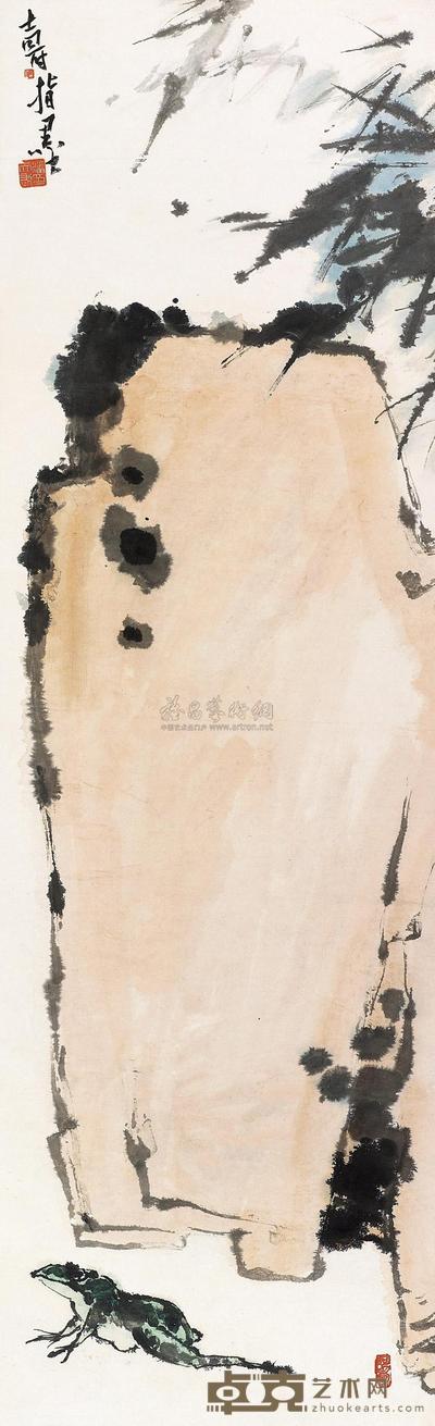 潘天寿 青蛙竹石图 立轴 107.5×33cm