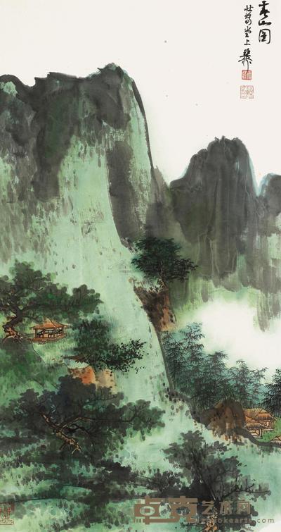 谢稚柳 翠峦晴岚图 镜片 48×89.5cm