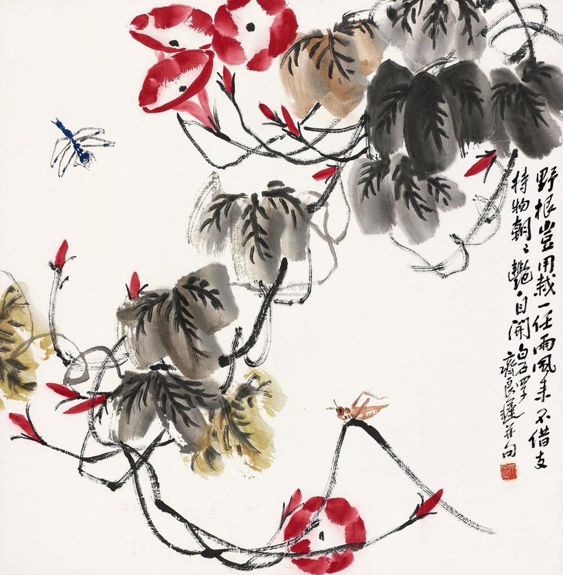 齐良迟 牵牛花 立轴