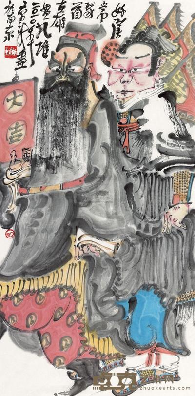 周京新 好汉常聚首 镜心 68×34cm