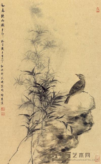 喻慧 初春新雨图 镜片 77×47cm