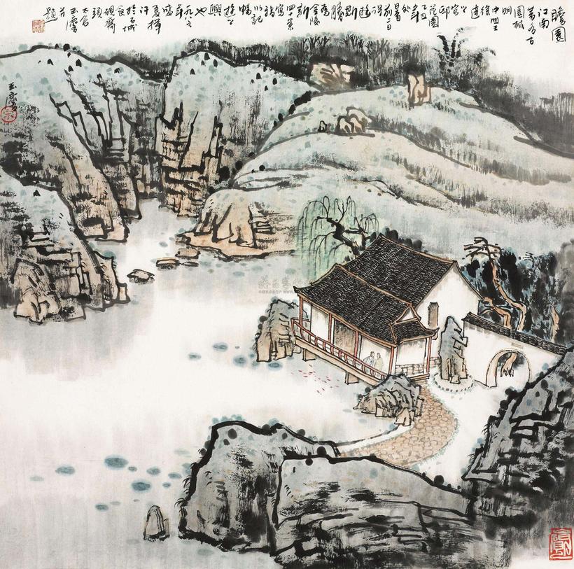 宋玉麟 瞻园 立轴