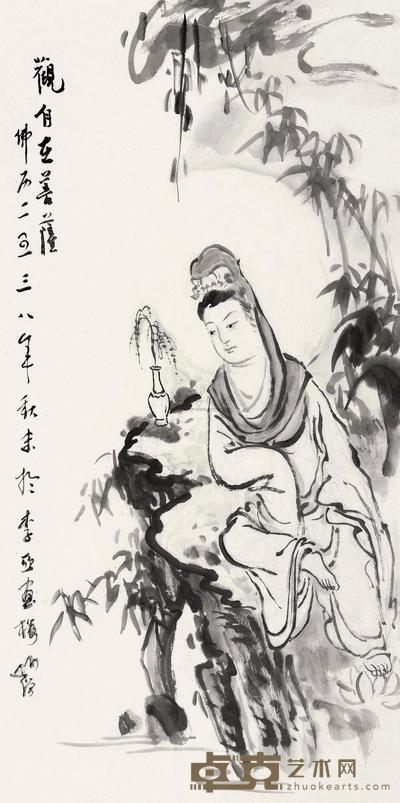 圆霖法师 观自在菩萨 镜心 68×34.5cm