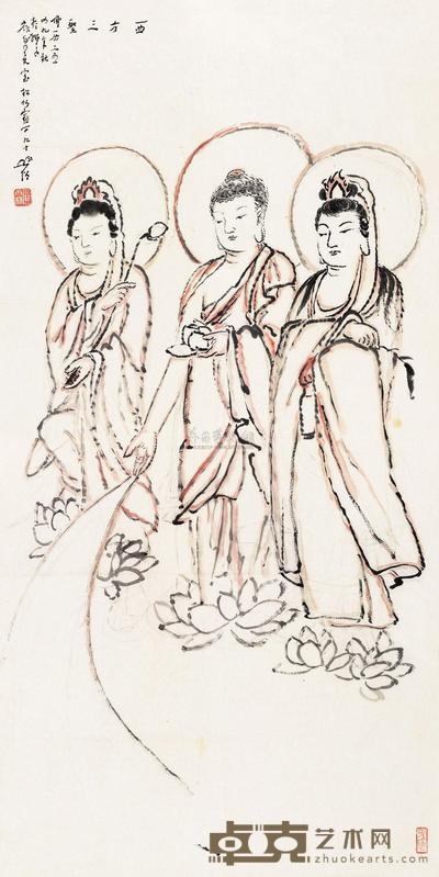 圆霖法师 西方三圣 镜心 98×49.5cm