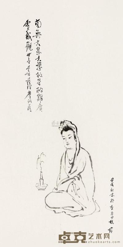 圆霖法师 观音大士 镜心 68×34.5cm