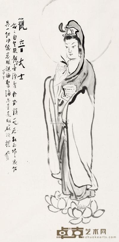 圆霖法师 观音大士 镜心 68×34.5cm