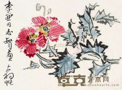 陈大羽 花卉 镜心 31.5×42cm