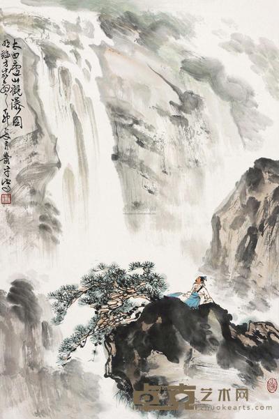 萧平 观瀑图 镜片 68×45cm