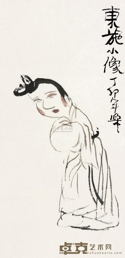 徐乐乐 东施小像 镜心 69×34.5cm