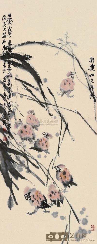 陈玉圃 花鸟 镜心 100×41cm