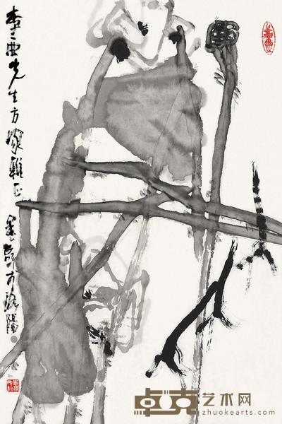 王金岭 竹子 镜心 68×36cm