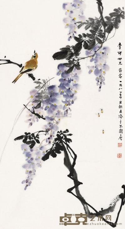 张正吟 花鸟 镜心 77×42cm