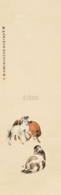 马晋 1943年作 骐骥三雄 立轴