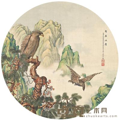 白宗魏 1927年作 高崖秋鹰 团扇面镜心 35×34cm