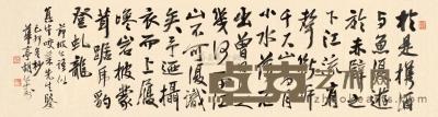 胡公寿 1879年作 节录苏轼《后赤壁赋》 镜心 39.5×146.5cm