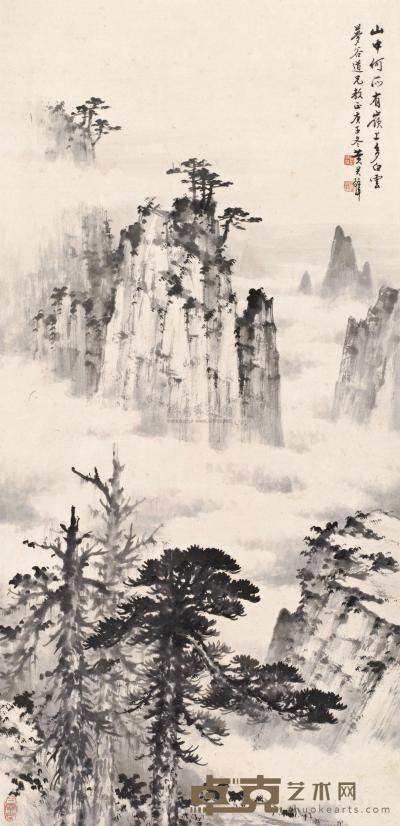 黄君璧 1960年作 高岭白云 立轴 107.5×51.5cm