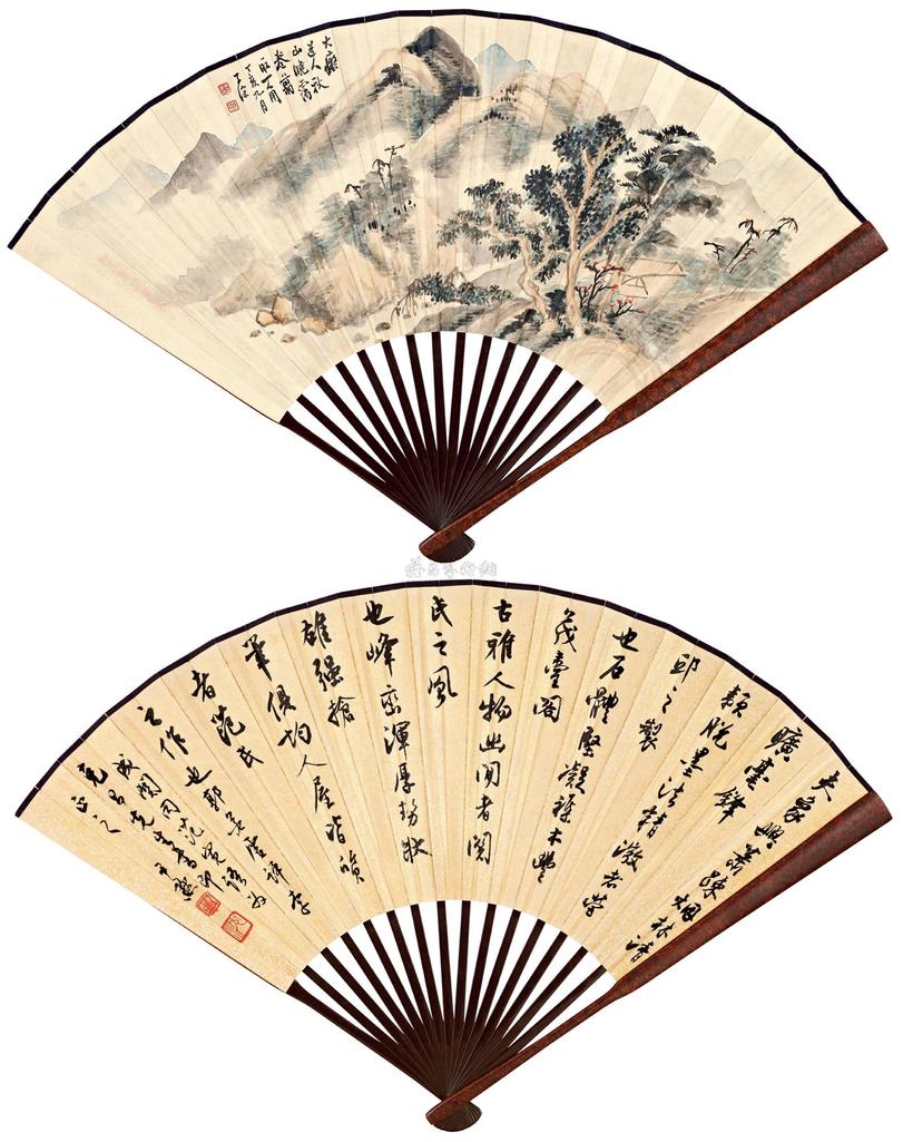 吴子深 沈尹默 秋山晓霭 郭若虚评画语 成扇