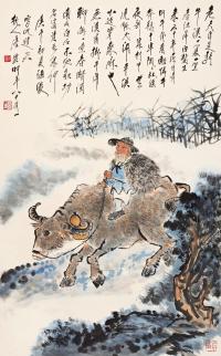唐云 庚午（1990）年作 骑牛汉 镜心