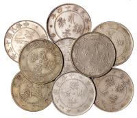 民国八年至十六年广西省造贰毫银币一组九枚