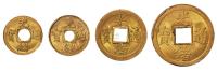清代宝广局光绪通宝机制方孔铜币大、小各一枚