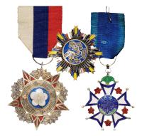 民国时期国民政府陆海空军甲种二等奖章背“印铸局”、六等武德勋章、中华民国奖章各一枚
