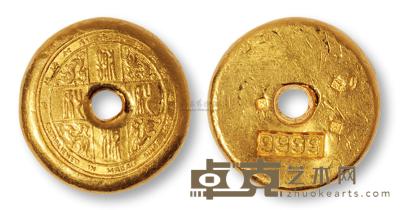 香港“清同治六年创于澳门 谢利源利”一两金锭一枚 重37.45g