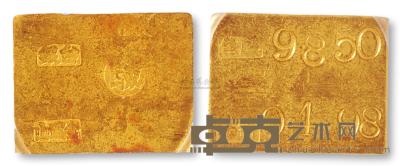 1949-1950年台湾银行“市两0.498”纪重金片一枚 