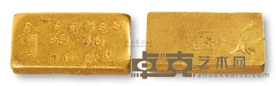 民国时期中央造币厂制布图一两厂条一枚 重32.02g