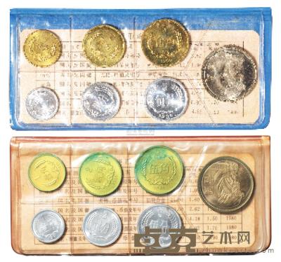 1980年、1981年中国人民银行硬币壹分至壹圆 （全套七枚各一套） 