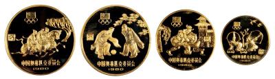 1980年中国奥林匹克委员会铜质纪念币 （全套四枚）