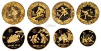 1980年中国奥林匹克委员会、第十三届冬奥会铜质纪念币 （各四枚全套）