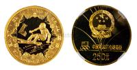 1980年第十三届冬季奥运会加厚版纪念金币 （一枚）