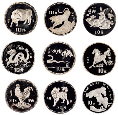 1981年至1994年精制生肖纪念银币 （一组九枚）