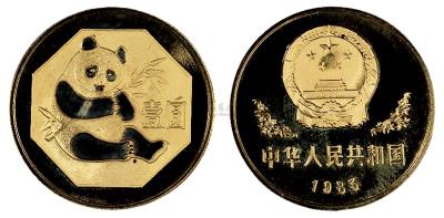 1983年熊猫纪念铜币 （一枚）