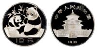 1983年熊猫纪念银币 （一枚）