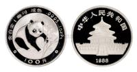 1988年熊猫铂金纪念币 （一枚）